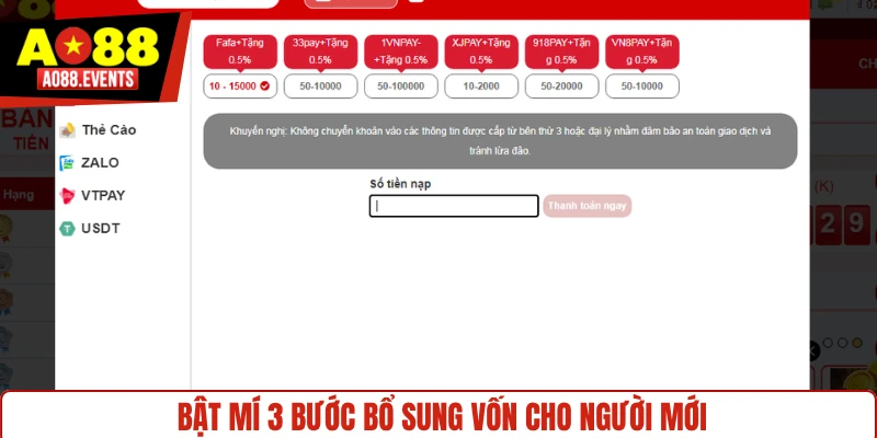 Bật mí 3 bước bổ sung vốn cho người mới